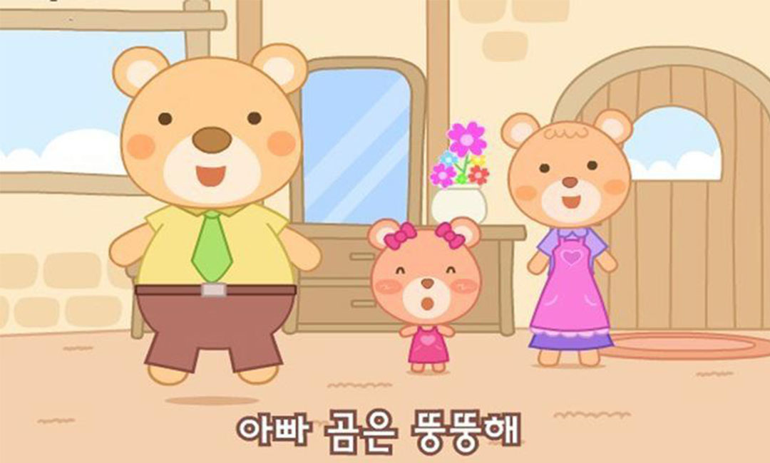 萍乡三只小熊品牌文案包装案例